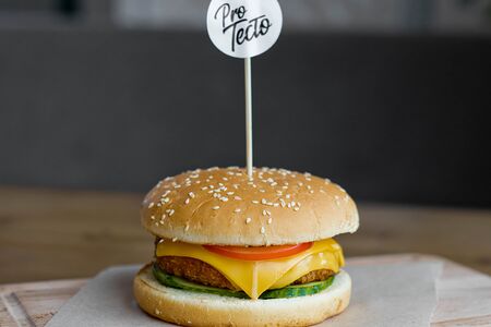 Бургер Kids с куриной котлетой 