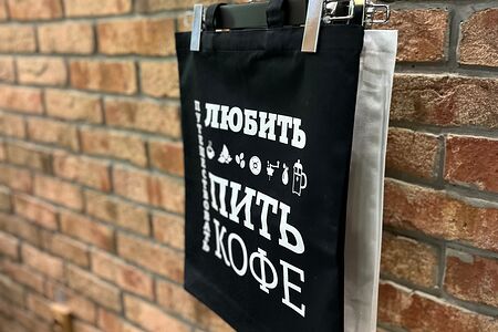 Сумка-шоппер