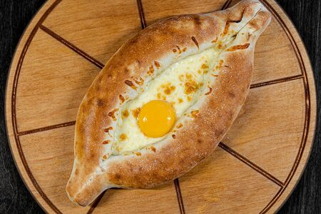 Хачапури по-Аджарски