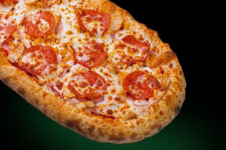 Мясная Средняя