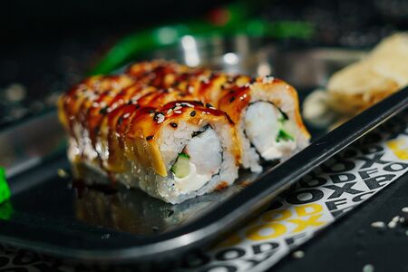 Запеченный Фирменный