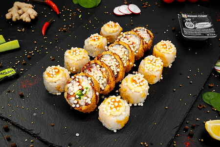 Зимний вайб