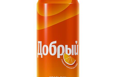 Добрый Апельсин
