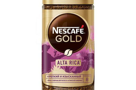 Nescafe gold Origins Кофе Крепкий и изысканный Alta Rica