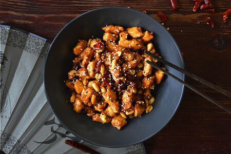 Острая курица Гун бао