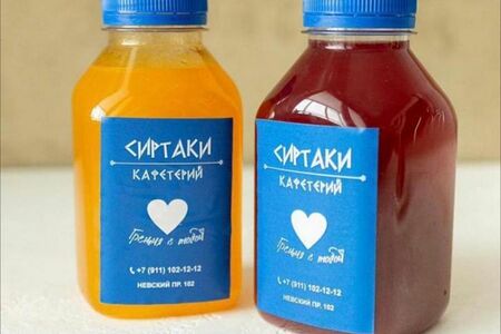 Морс Ягодный