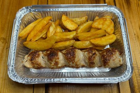 Комбо с люля-кебабом куриным