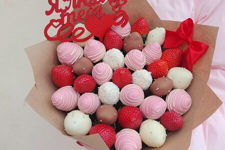 Букет Три шоколада Kraft