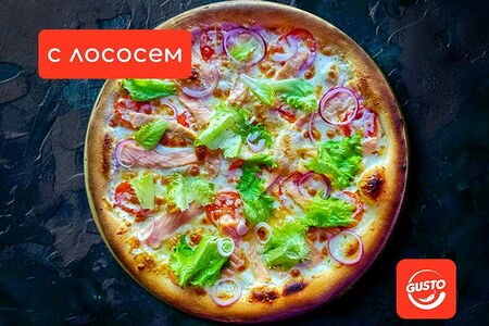 Сливочный лосось пицца 32 см