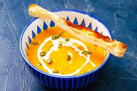 Тыквенный крем-суп