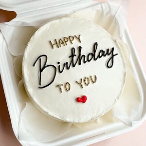 Бенто-торт С Днем Рождения тебя