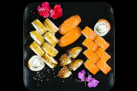 Сет №49 Окийо