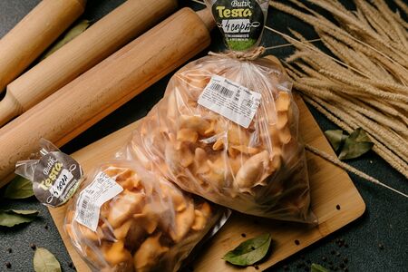 Вареники четыре сыра полуфабрикат