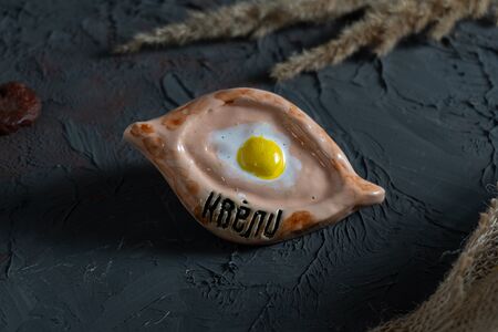 Магнит Хачапури по-аджарски