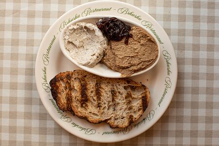 Рубленный паштет из куриной и говяжьей печени 
