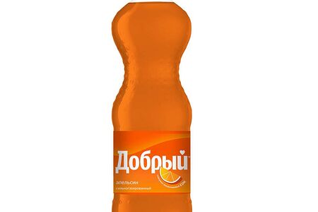 Добрый Апельсин