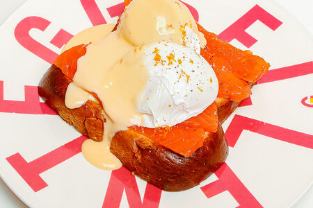 Трюфельно-апельсиновый Бенедикт