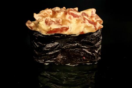 Гункан с тунцом