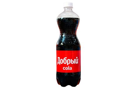 Добрый Кола