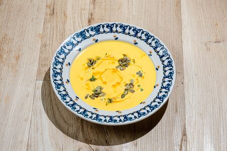 Тыквенный крем-суп