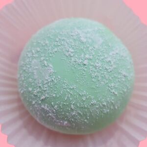 Моти Фисташка-малина