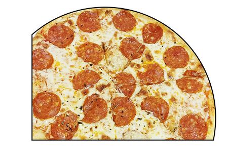 Пицца Пепперони малая