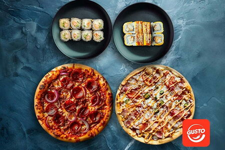 Combo Бодрящий