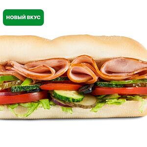 Сэндвич Ветчина