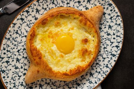 Хачапури по-аджарски