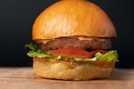 Бургер Вегетарианский