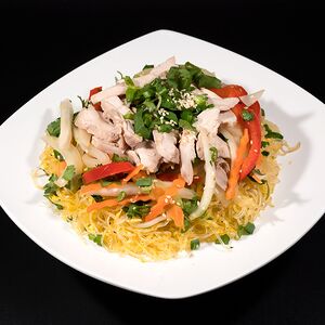 Миен Сао Га