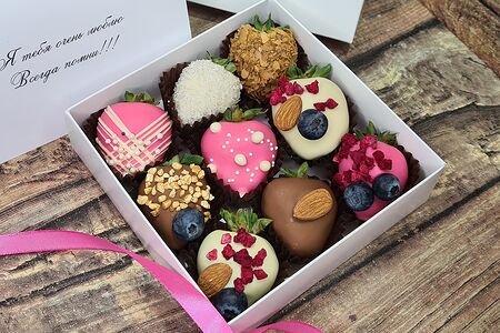 Микс Люкс Small