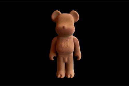 Медведь Фундучное пралине