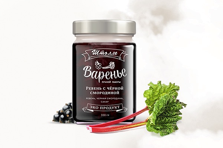 Варенье из ревеня с чёрной смородиной
