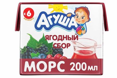 Морс Агуша