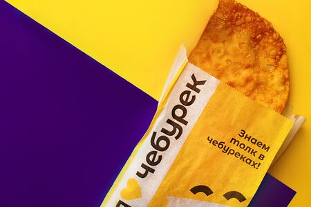 Чебурек Четыре сыра