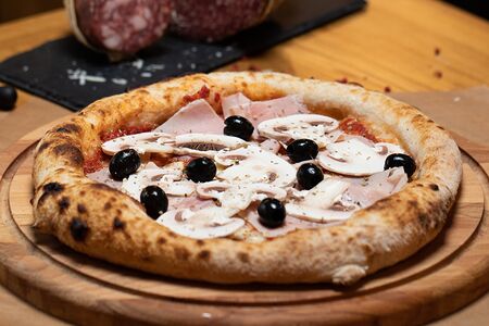 Пицца Капричоза