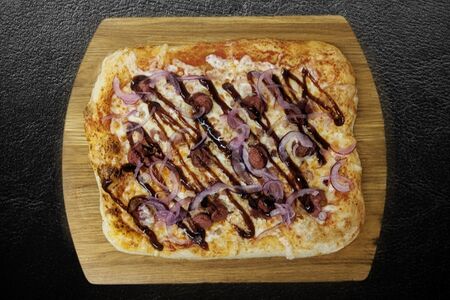 Пицца Охотничья