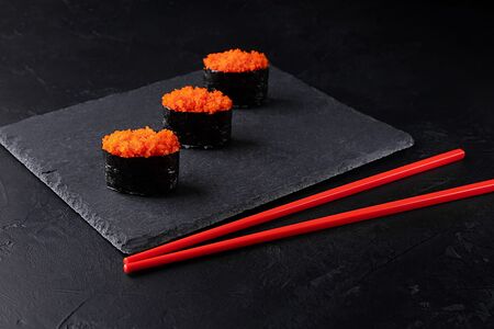 Тобико гункан