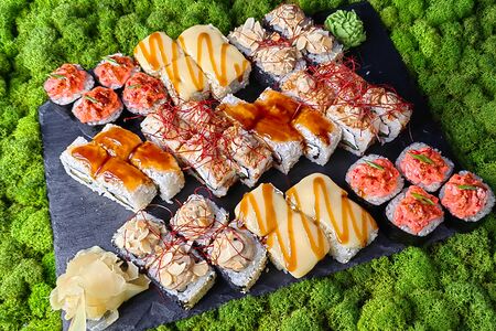 Трюфельный