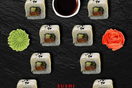 Окинава лосось