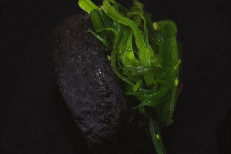 Гункан с чукой