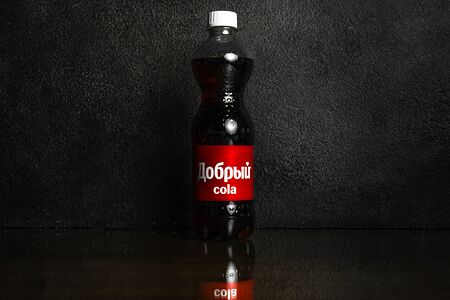 Добрый кола