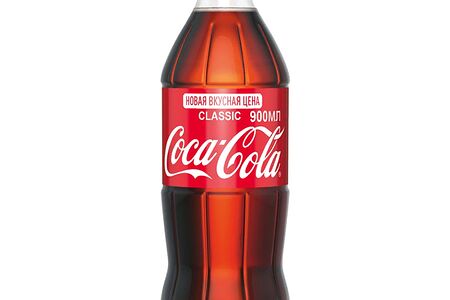 Coca-Cola 0,9л