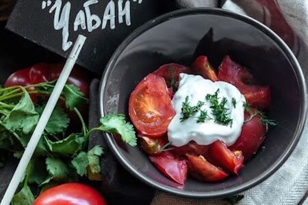 Салат Чабан