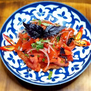 Ачик - Чучук