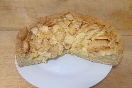 Цветаевский пирог