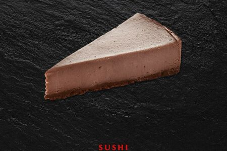 Чизкейк Шоколадный