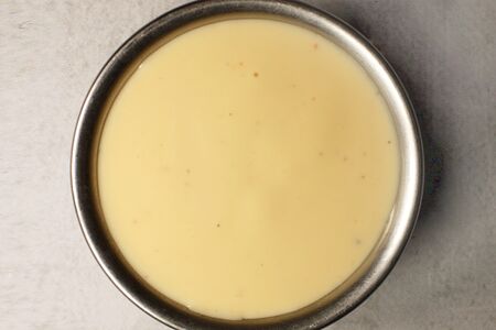 Соус Сырный