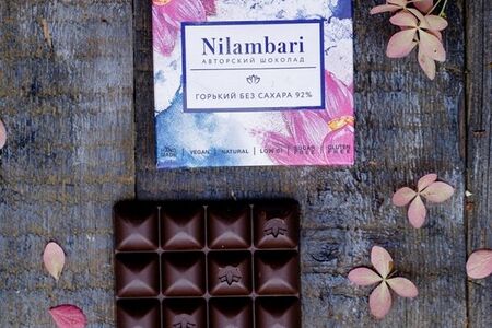 Шоколад горький без сахара 92% Nilambari
